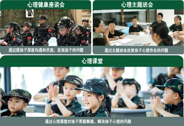 如何制定智能篮球训练计划_2